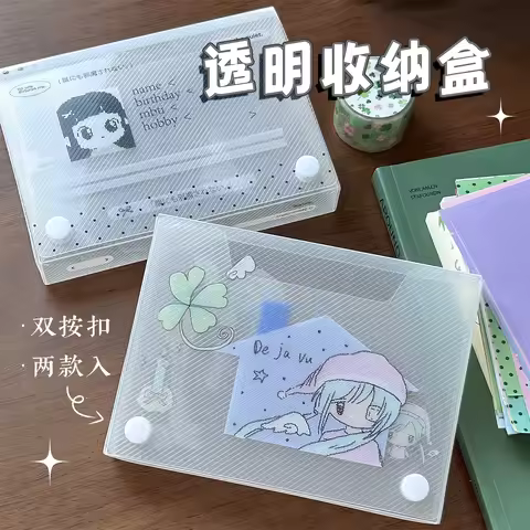 WAKAWAKA Cute A6 File Bag Plastic Documents Filing Storage Bag Student Organizer Information Pocket 