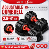 Dumbbell Set 11/25/41KG  Auto Adjustable Dumbbell  Weights Barbell Home Fitness equipment Home Stren