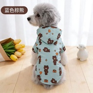 Four Seasons Pet Dog Clothing Cat Waterproof Clothing Dog Cute Cartoon Raincoat Teddy Small Dog Pet 