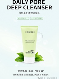 Drlab Deep Pore Cleansing Facial Cleanser 120ml Refreshing Not Dry Good Smell No Tightening Korean P
