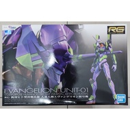 [Ready Stock] Bandai Spirits RG Evangelion