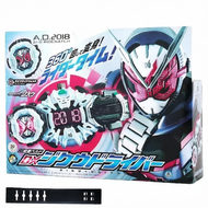 เข็มขัดของเล่นแปลงร่าง DX Zio Time King