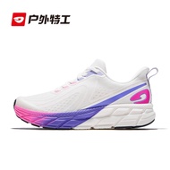 Outdoor Agent R11light Ultra-Light Shock-Absorbing Running Shoes