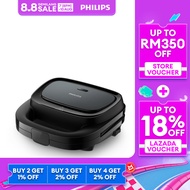 PHILIPS Sandwich Maker 3000 Series - HD2330/90 | HD2330/90