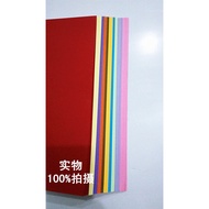 A4/A3 Color Cardboard 180g Cover Paper Thick Hard Cardboard Handmade Cardboard Business Card Paper O