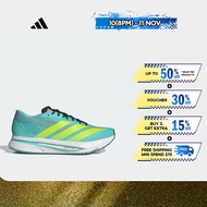 adidas Running Adizero SL 2 Men Turquoise JR5121