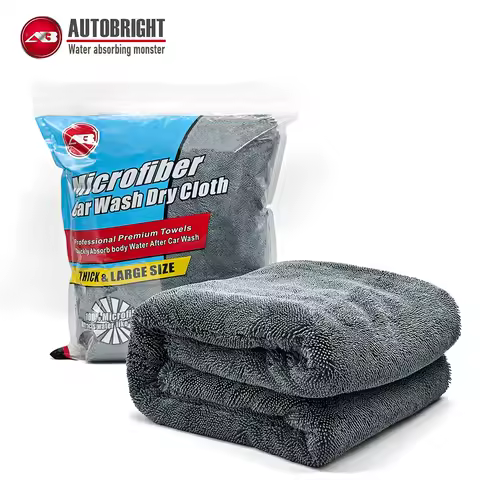 AUTOBRIGHT Microfiber 60*90cm 1300gsm One wipe drying Towel Car Wash Cloth Premium Cloth Thicken Sof