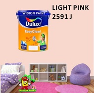 ( 5L ) ICI DULUX PAINT EASY CLEAN / EASYCLEAN INTERIOR PAINT / EASY WASH / wpc