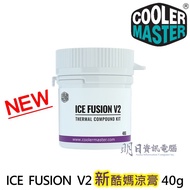 Cooler Master Cream ICE FUSION V2 Cans 40g