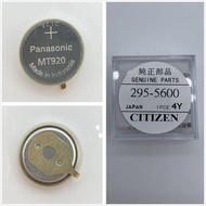 Western Iron Light Kinetic Energy Watch Dedicated Charging Light Kinetic Energy 295-5600 MT920 Short