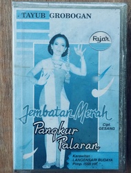 VCD tayub Grobogan jembatan merah