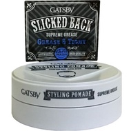 Gatsby Styling Pomade Supreme Grease