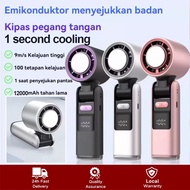 2025 kipas mini Refrigeration Ice Pack High-Speed Handheld Fan usb Portable Foldable Outdoor Small F