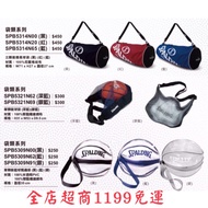 [YVM] SPALDING SPALDING Basketball Bag Basketball Ball Bag Single Pack Ladybug Bag Three Pack Simple