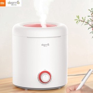 Xiaomi deerma F300 2.5L Air Humidifier Rotating Fog Knob Silver Ion Sterilization Humidifier Gift For You เพื่อคนสำหรับเช่นคุณโดยเฉพาะ ของขวัญ บริการ COD