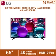 LG TELEVISION SMART 4K UHD LED AI TV UA73 HDR10 65UA7350PSB