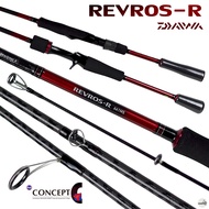 คันเบ็ดตกปลา DAIWA REVROS-R 2024 มีใบรับประกัน