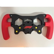 Replacement F1 steering wheel for G920 vs g923 2025