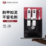 777指甲刀套装进口指甲剪耳挖指甲锉三七斜口指甲钳修指甲工具包全套 典雅红 3件套 TS-78银