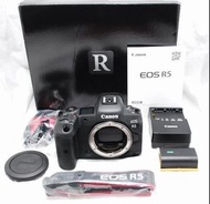 Canon EOS R5