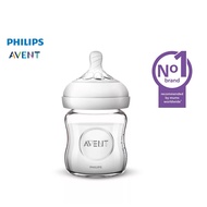 Philips AVENT 4oz Natural Glass Baby Bottle