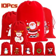 10pcs Red Christmas Velvet Bags Drawstring Pouch Candy Snack Gift Bag Bracelet Jewelry Packaging Storage Bags New Year