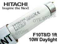 HITACHI F10T8/D 10W 1FT FLUORESCENT TUBE (DAYLIGHT)