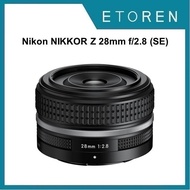Nikon NIKKOR Z 28mm f/2.8 Special Edition Lens