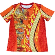 ENTERMUA 23V lion and dragon t-shirt with sharp 3D printing