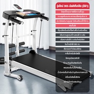 Keep Going Max ไม่ใช้ไฟฟ้า การออกแบบลู่วิ่งพับได้ เครื่องเดินขนาดเล็ก เครื่องออกกำลังกาย