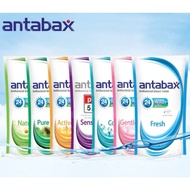 Antabax Antibacterial Shower Gel Bath Shampoo Body Wash Refill Pack Sensitive Cool 550ml
