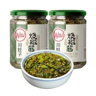 Snack sos lada panggang arang Chuanwazi, sos cincang cili bawang putih, makanan pedas, sos bibimbap 