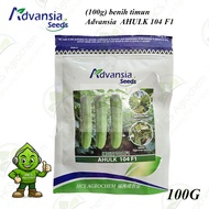 (+-100gram) Benih timun Advansia AHULK 104 F1 (Manufacturing: April 26)