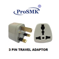 PROSMK Universal UK 3 Pin Travel Plug Socket Adapter Converter SMK-318