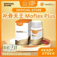 SLS Moflex Plus UC-2 Undenatured Type 2 Collagen Joint Supplement for Joint Pain Relief Cartilage Re