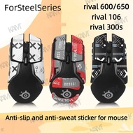 [Kam]For SteelSeries rival600/650/rival106/rival300s Mouse anti-sweat stickers anti-slip stickers ca