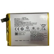 Suitable for vivo Y78+Battery Y78 V2271A V2278A Mobile Phone Brand New B-Z3 B-Z5 Electric Board
