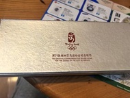 北京奧運會紀念銀幣4枚1安盎司銀