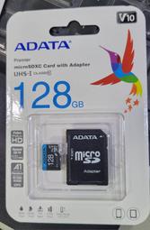 點子電腦-北投◎ 威剛ADATA 128G UHS-I microSD  C10 小卡 記憶卡◎ 300元