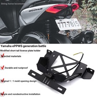Suitable for Yamaha Sixth Generation CYGNUS CYGNUS CYGNUS CYGNUS CYGNUS CYGNU