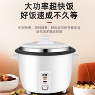 0.6l1.0l1.5l1.8l2.8l电饭锅rice家用500w700w1000w迷你cooker ZR0F