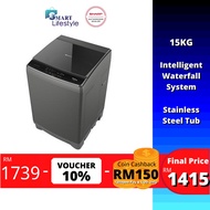 Sharp Full Auto Washing Machine (15kg) [Free Shipping] ESX159 / ESX1521
