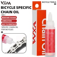 VXM Bicycle Chain Oil Anti-Rust Dust-Proof Maintenance Oil Bicycle Accessorie