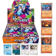 XA HANG Combo of 100 genuine BANDAI TCG JAPANESE Pokemon cards in box Inferno Dragon X 1459 D41 8-4