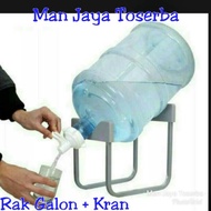 Drinking water gallon stand / Gallon stand + faucet