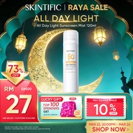 SKINTIFIC All Day Light Sunscreen Mist SPF50+ PA++++ Double Antioxidant Sunscreen Spray Physical UV 