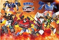Hello Carbot衝鋒戰士70片拼圖（B）