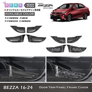 Awesome2u Perodua Bezza 2016-2024 Carbon Fiber Door Trim Panel Frame Cover Door Anti Kick Pad Protec