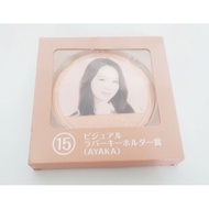 🧧OCT23 新品初登场‼️JPOP/KPOP-NIZIU : VISUAL  RUBBER KEYCHAIN [ AYAKA ]-( 💯% official authentic Japan edit