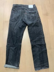 Levis x Fragment jeans